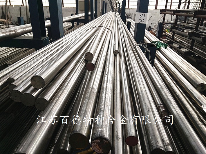 GH3039高溫合金對應牌號是什么？